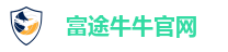 富途牛牛官网